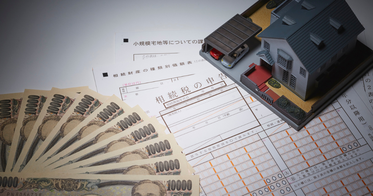 GUEST-POSTS-1200-x-630-px-1 Are Real Estate Agent Fees Tax Deductible?